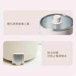 Jinkon Multifunction 1.25L Electric Rice Cooker JK-113, , large