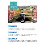 Hypersonic mini廣角鏡, , large