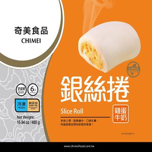 冷凍雞蛋牛奶銀絲卷(蛋奶素)