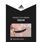 【Adidas愛迪達】運動加強型髕骨帶 台灣製造 WUCHT P3系列機能型運動護具 現貨 MG0047, , large