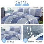 柔絲絨雙人四件式印花兩用被床包組, , large