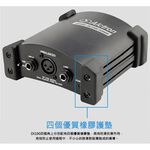 ALCTRON DI100 DIBOX 阻抗器【敦煌樂器】, , large