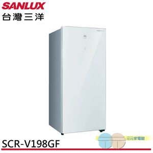 SANLUX Taiwan SANYO 198L Inverter Frost-Free Upright Freezer SCR-V198GF