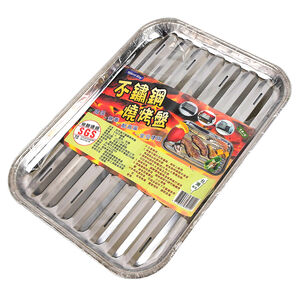 stainless BBQ set