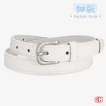 【CH-BELT 銓丞皮帶】白色魅力 流行細版女生腰帶皮帶(白), , large