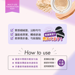 【千康購物網】ROSY ROSA 全效底妝紫粉撲2入(限定色), , large