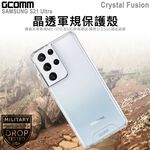 GCOMM Galaxy S21 Ultra 晶透軍規防摔殼 Crystal Fusion, , large