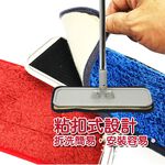 GS MALL 台灣製造 1包2入 平板拖布替換布 魔術拖布 平板布 拖把布 拖把替換布 拖布 超細纖維拖布 替換布, , large