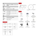 昌運監視器 SAMPO聲寶 VK-TW2100DBWRNZ 200萬 HDCVI 紅外線半球攝影機 紅外線30M, , large