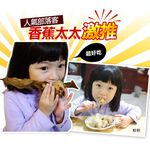 【史家庄方便廚房】正宗南部粽  史家庄肉粽(10入), , large