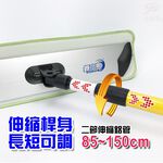 金德恩 GS MALL 台灣製造 乾濕兩用伸縮平板拖把 150x48x12.5cm 平板拖把 拖把 兩用拖把 清潔拖把 乾濕兩用, , large