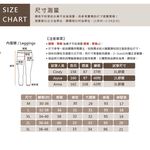 全尺碼-舒彈 運動長褲-黑-0104057, , large