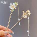 【Gulicc】, , large