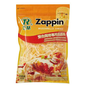 Zappin Bi-color Shredded Cheese for Grat