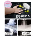 【安伯特】慢回彈立體透氣系列-U型枕 透氣 太空記憶海綿 散熱快乾 舒緩頸部, , large
