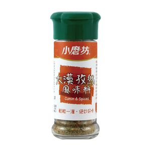 Cumin  Spices