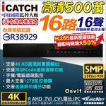 KMQ-1628-EU-K, , large