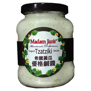 Tzatziki Sauce - 210g