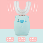 Luveta U型牙套式兒童電動牙刷 - 棕色小熊 / 6-12歲刷頭 (贈泡沫牙膏1瓶口味隨機)［集翔國際］, , large