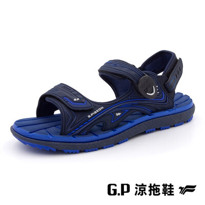 G.P經典款休閒舒適涼拖鞋 G3888<寶藍-43>