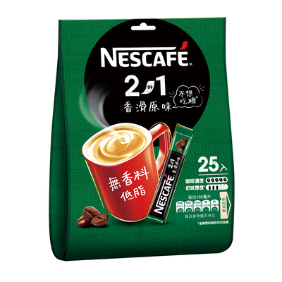 雀巢咖啡二合一香滑原味 11gx25