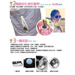 【GREENON】小資女強光USB充電手電筒(GSL-100) 夜間防身安全 生活防水, , large