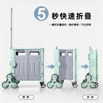【A&R】升級版吾家有貓八輪爬坡折疊購物車 75L   鋼琴黑, , large