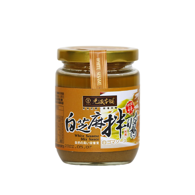 元歲本舖白芝麻拌醬250g