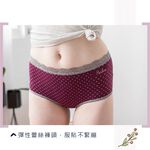 【現貨】MIT台灣製內褲 無縫 低腰 中腰 三角褲 愛心, , large