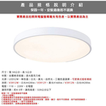 Lighting, , large