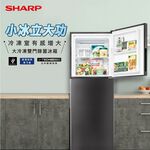 SHARP 330L First-Class Energy Efficiency Double Door Sterilization Ion Inverter Refrigerator SJ-PX33-SL, , large