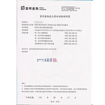GS MALL 台灣製造 40cc 防狼辣椒水 辣椒水 防狼辣椒水 催淚辣椒水 辣椒水 防身辣椒水 辣椒精 隨機色, , large