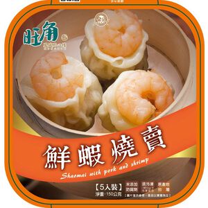 Shaomai with pork and shrimp