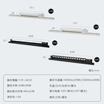 track light, , large