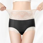 【SARO】underwear, , large