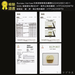 SIMEI 可微波304不鏽鋼方形泡麵碗-15cm-(米白色)-1入, , large