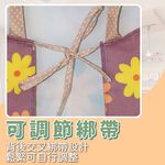 圍裙 廚房圍裙 工作圍裙 烹飪圍裙 廚師圍裙 防水圍裙 防油圍裙【Ho覓好物】雙口袋印花圍裙 JP4661, , large