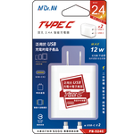 [寶旺旺]聖岡科技 Type c 雙孔2.4A智能充電器USB-524C, , large