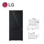 LG GV-NB61BG Refrigerator, , large
