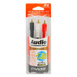 Victor VX-705 Cable