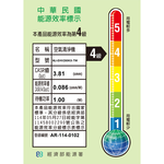 MITSUBISHI 28L Inverter Air Purifier Dehumidifier MJ-EHV280KX-TW, , large