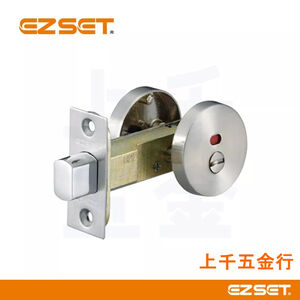 指示鎖 EZSET 東隆 門鎖 砂面鎳 日規輔助鎖 LJ20S30 內轉鈕