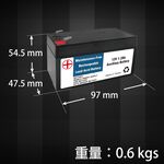 Auxiliary battery Benz 12V1.2Ah Mercedes CLA 45 AMG /CLA200 /CLA220 /CLA250 car auxiliary battery, , large