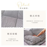 【DUYAN 竹漾】Heat-Fi 可水洗羽絲絨被 / 線條風華 台灣製, , large