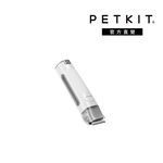 Pet Grooming Kit 5-in-1, , large