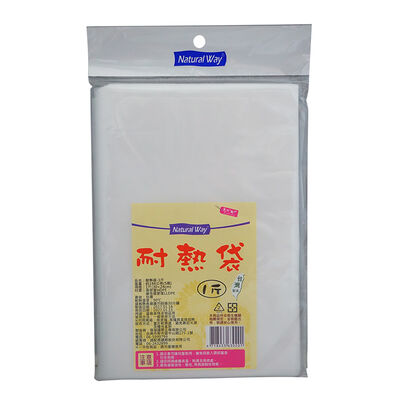 【免洗餐具】耐熱塑膠袋-1斤