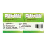 LSSG25P 14x6 2503 VPACK, , large