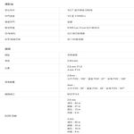 TP-LINK昌運監視器組合 VIGI NVR1008H-8MP 8路主機+VIGI C450 5MP全彩網路攝影機*6, , large