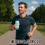 【C2O】100%椰子水310ml/罐 (100%純天然 絕不添加水), , large