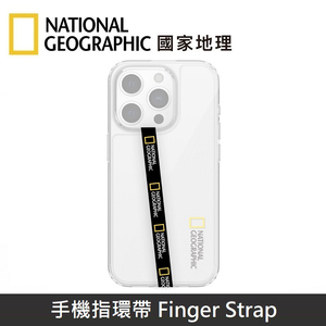 National Geographic Mobile Phone Ring With Finger Strap 